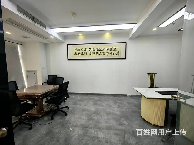 金额集聚区300平高层南向纯办公写字楼出售 - 图片 4