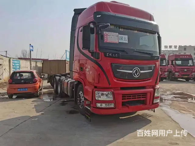 出售18年东风天龙旗舰版450马力牵引车 - 图片 4