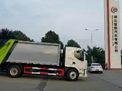 达州压缩垃圾车厂家直销可分期包上户