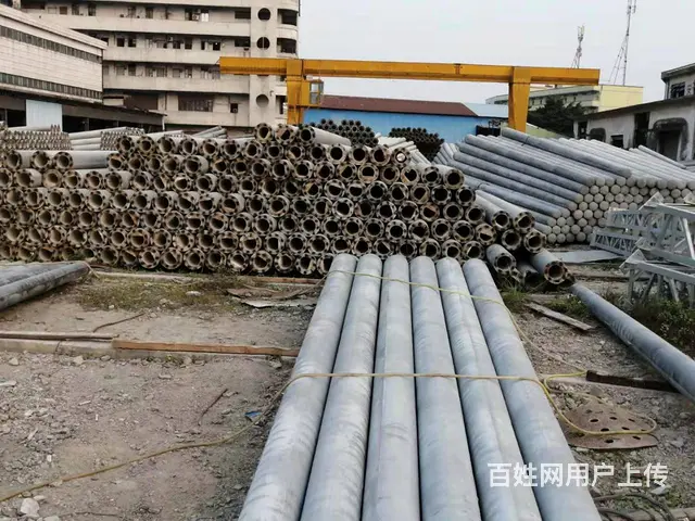 广州水泥电线杆厂 - 图片 1