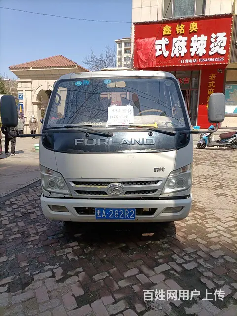 福田 其他 平板车 国3 - 图片 1