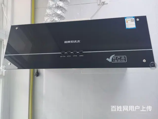 【搞定了！】首次出租，家具，家电，全新 - 图片 3