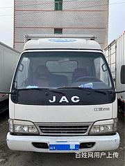 江淮好运 厢式货车