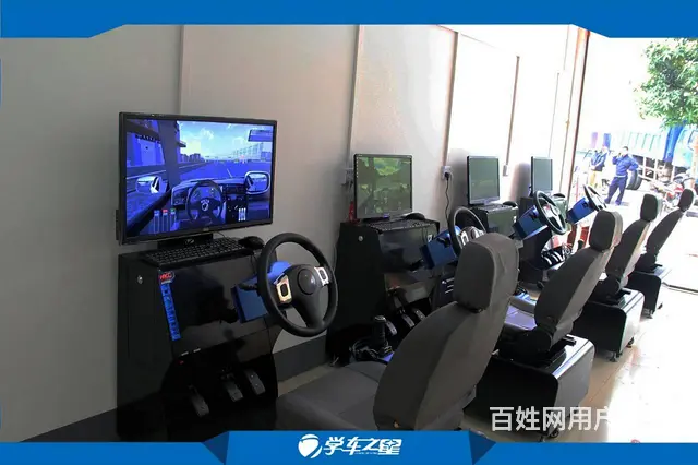 学车之星汽车驾驶模拟器原装现货发售 - 图片 1