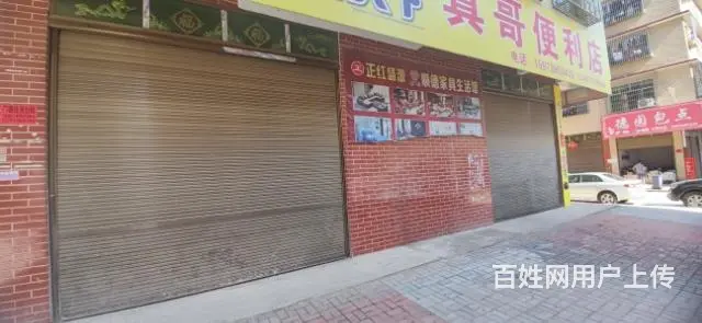 临街商铺，拐角位置，可做超市，仓库等 - 图片 2
