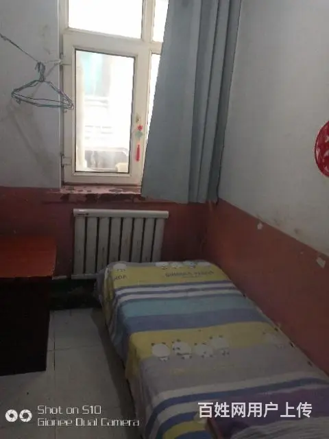 冬季特价小单间 - 图片