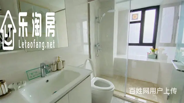 火爆楼盘 精装修现房 园博园旁 绿城物业 - 图片 6