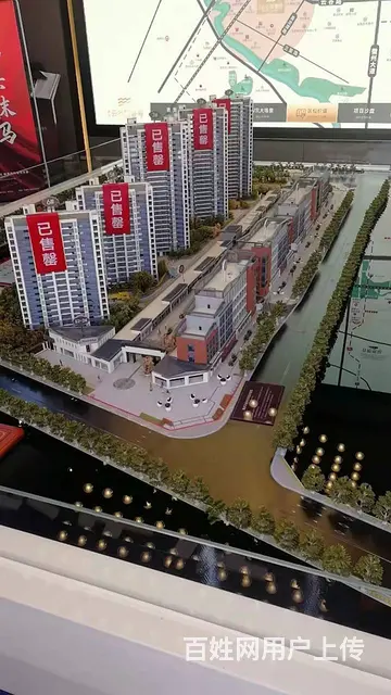 政务南，学校旁，总价25万起买两房！毗邻地铁! - 图片 2