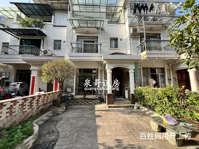 凤泉苑二期房邻 南向四个套房 每间房带阳台 前后花 - 图片 1