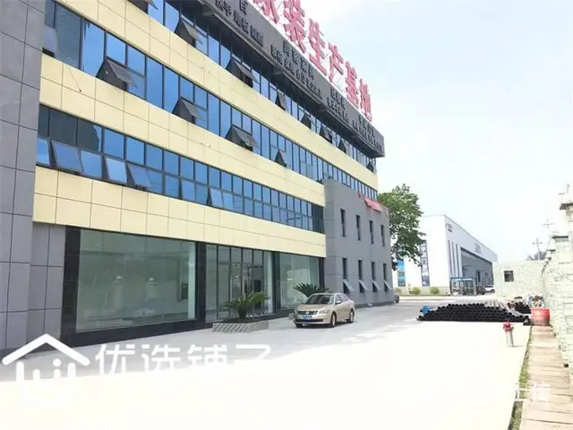 （优选铺子）东岳电厂对面大型食堂转让（租金不要钱） - 图片 2