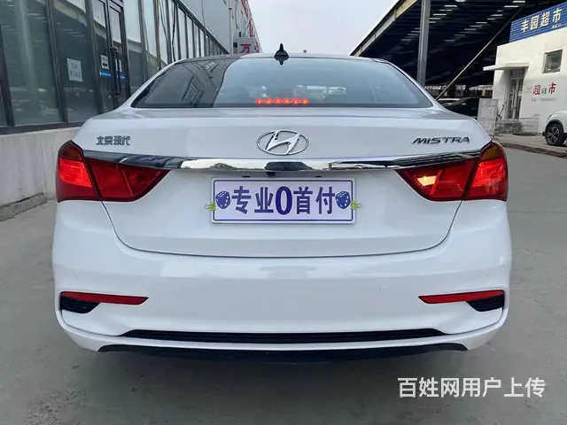 现代 名图 2017款 1.8 手自一体 DLX 尊贵型(改 - 图片 8