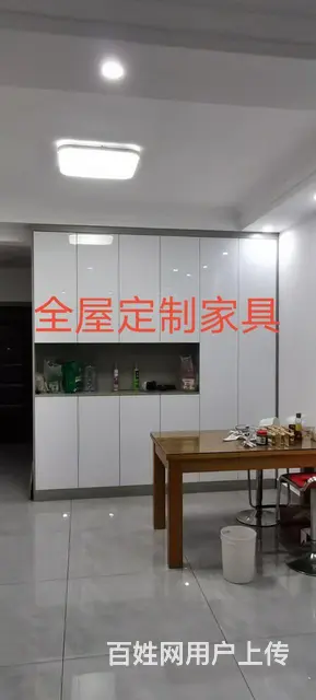 定制家具安装 - 图片 12