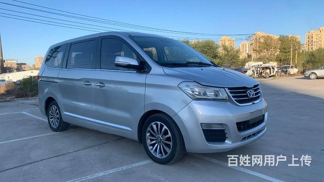 华颂7 2015款 2.0T 手自一体 豪华型的图片