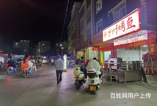 （51旺铺推荐）官渡区渔村60平烧烤店转让- - 图片 4