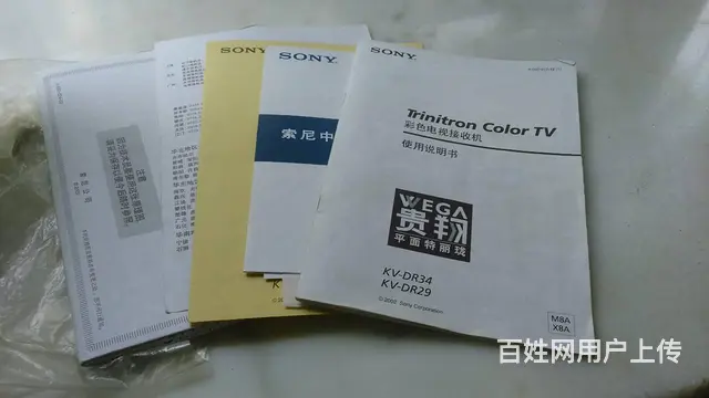 索尼电视机34寸 - 图片 3