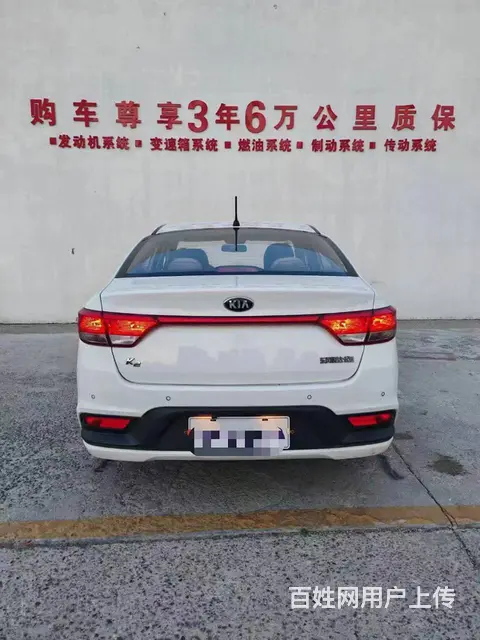 起亚K2 2017款 K2-三厢 1.4 手动 GLS - 图片 4