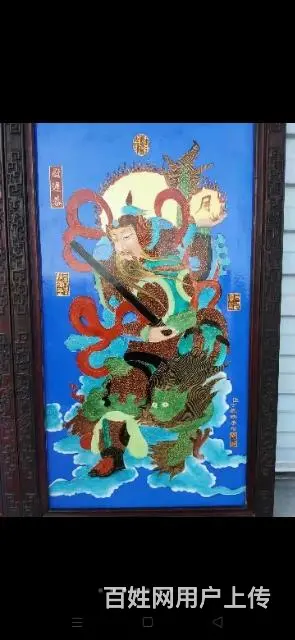 门神~瓷板挂屏 - 图片 6