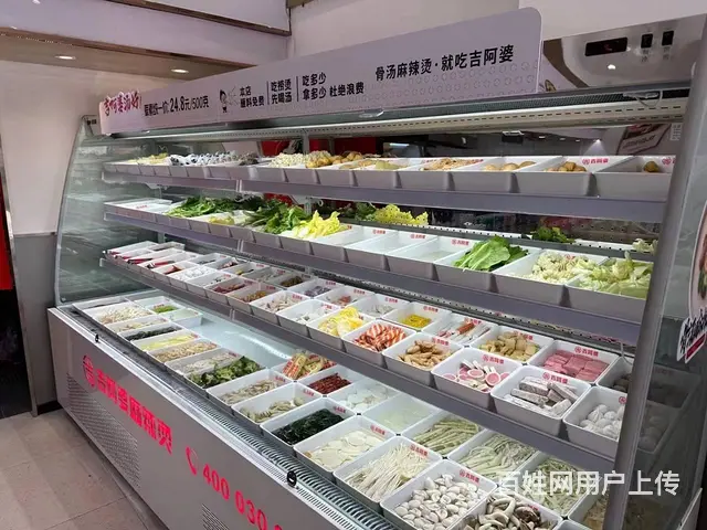 （易转推荐）嵊州新邻里沿街位置好麻辣烫店转让 - 图片 5