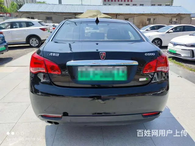 荣威E50 2016款 标准型 - 图片 4