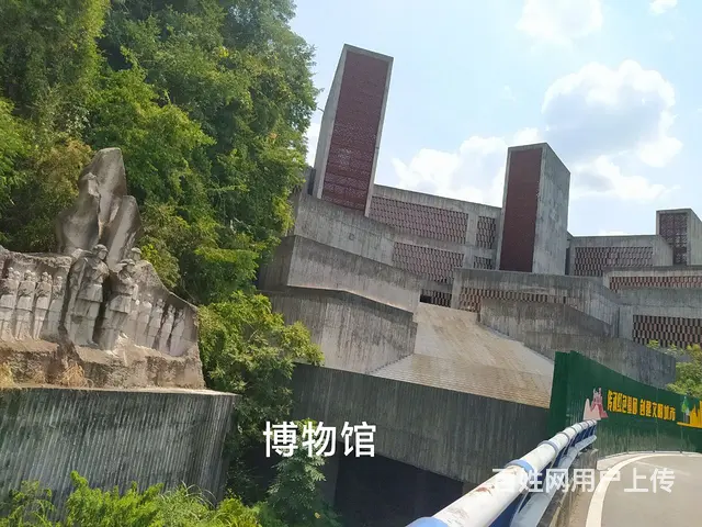 婚房装修单间出租限女性 - 图片 4