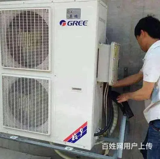 老刘家电维修，空调维修、洗衣机、热水器、冰箱等 - 图片 4