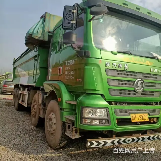 精品国五陕汽德龙7.2米前四后八自卸车 - 图片 3