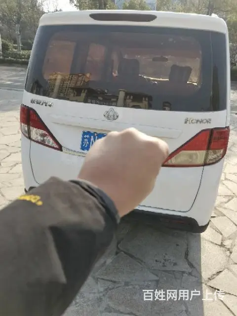 17年长安欧诺要卖了 - 图片 1
