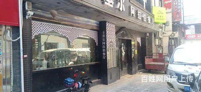 解放路金线街临街门面出租 - 图片 3