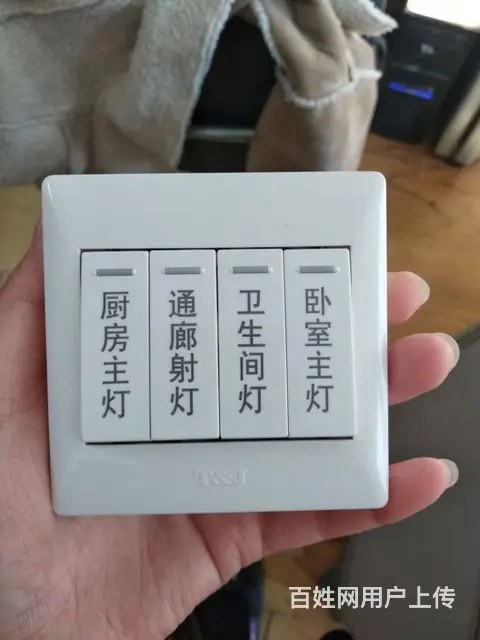 表壳刻字激光刻字哈尔滨激光刻字加工铝合金激光刻字 - 图片 1