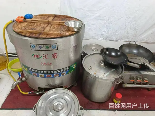 （弘扬快讯）贾汪御龙山水熟食店转让 - 图片 6