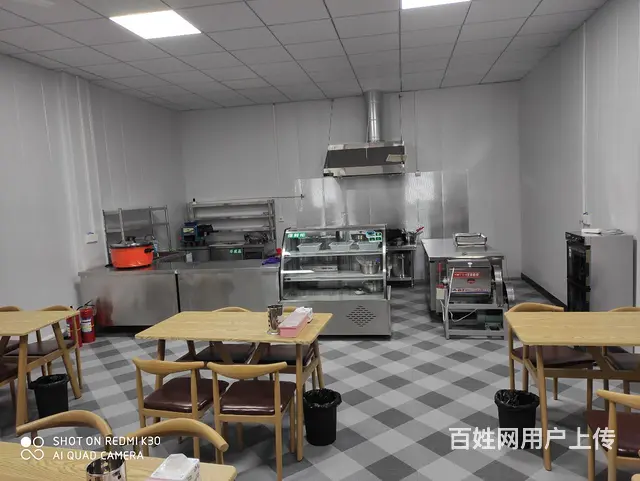 急转二十冶小吃店 - 图片 1