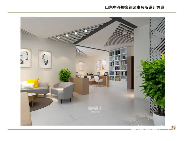 淄博 -办公室空间装修设计-现代经典办公设计 - 图片 1