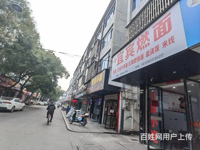 【搞定了！】PZJ30468上下两层经营多年面馆营业额稳定， - 图片 1