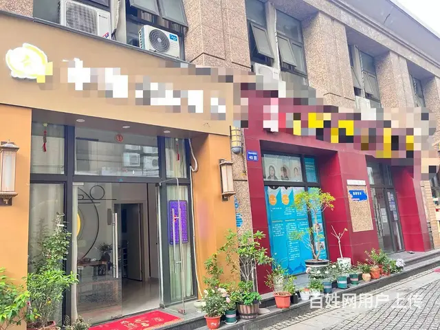 滨江彩虹租金3800/月社区底商美容养生中医推拿馆艾灸馆转让 - 图片 4