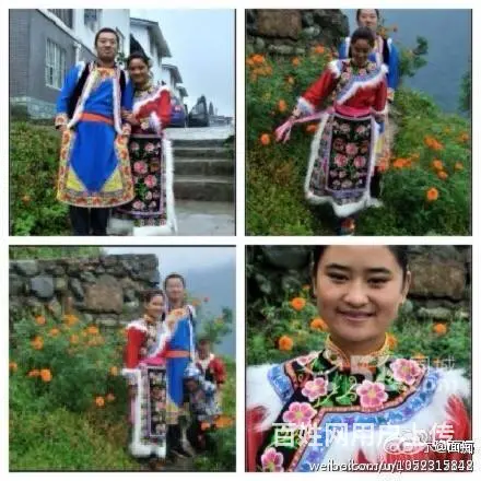 羌缘红农家乐避暑圣地 - 图片 1