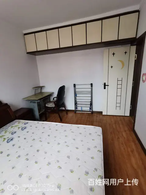 房屋出租 - 图片 7