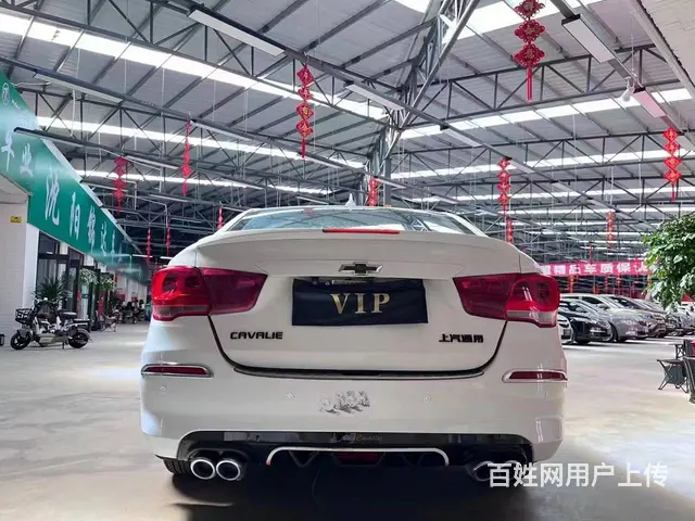 雪佛兰 科沃兹 2018款 1.5 手动 320 欣悦版 - 图片 8