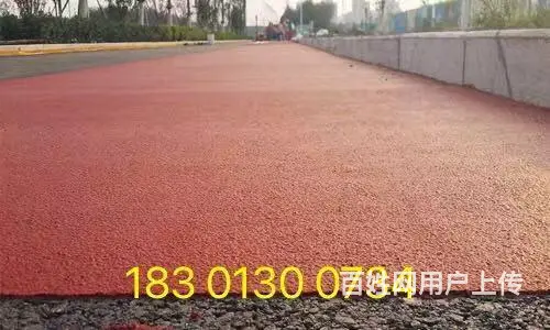 乌兰察布沥路力防滑路面沥路力材料 - 图片 3