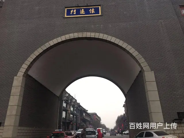 怀远门地铁A口旁大西电子旁 文峰大厦旁400元/月包WiFI - 图片 5