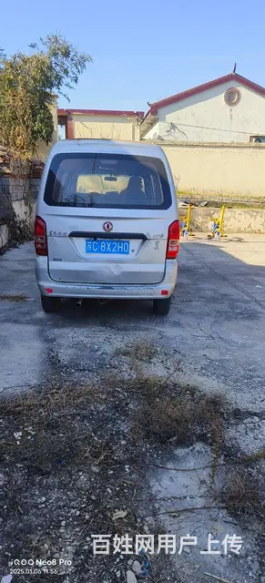 闲置转让白菜价面包车 - 图片 5