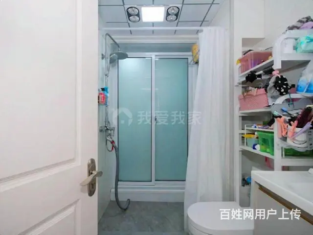 家人闲坐 灯火可亲 日有小暖 岁有小安 滨实 高实 - 图片 8