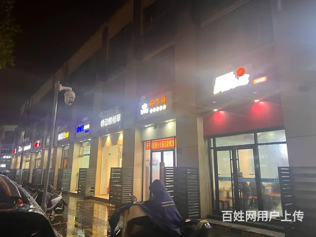 （淘铺铺免费推荐）花桥光明路110平方餐饮旺铺转让 - 图片 2
