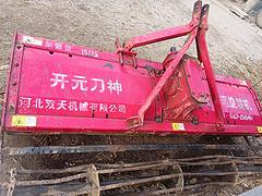 220型中高箱旋耕机