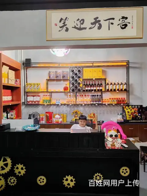 （51旺铺推荐）崖城320平小酒馆转让 - 图片 11