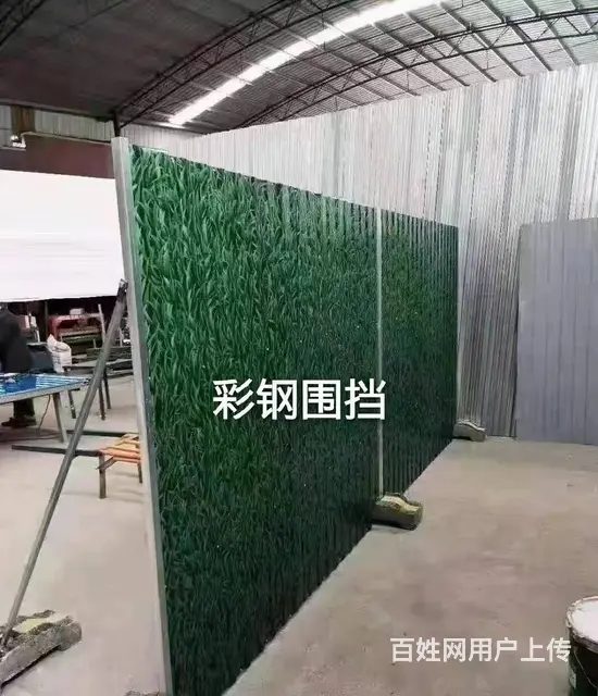 长沙彩钢围挡批发 装配式围挡 可移动水泥墩围挡 - 图片 4