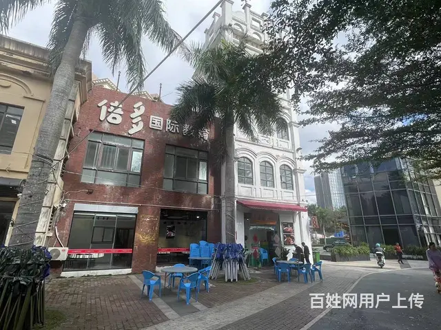 （51旺铺推荐）海口江边120平大排档带外摆转让 - 图片 2