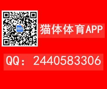 求问 足球比分哪个平台好用 找谁咨询比较好 外围是什么意思 欧洲杯足彩胜负彩 滚球体育 外围是什么意思