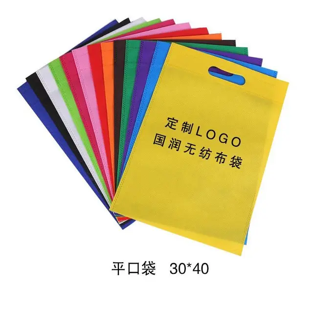 长春国润无纺布袋帆布袋围裙纸 - 图片