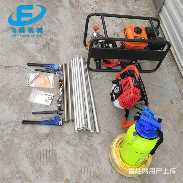 单人手持式背包钻机日本  动力 公路混凝土取芯机 - 图片 5