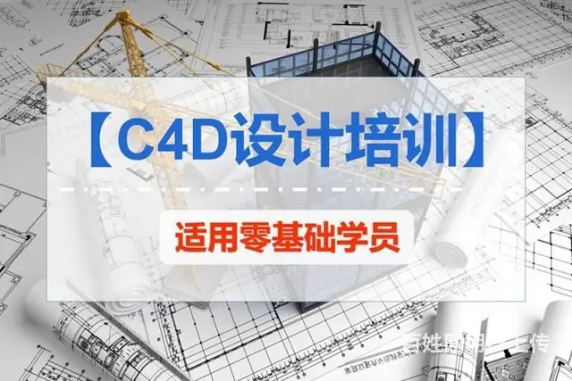 昆山城北附近哪里有电脑培训班 学办公大概需要多久 - 图片 3